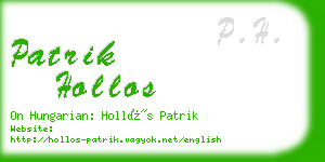 patrik hollos business card